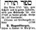 Wetzlar Israelit 15031894.jpg (32530 Byte)