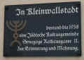 Kleinwallstadt Synagoge 160.jpg (68204 Byte)