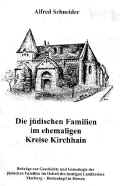 Kirchhain Lit 11.jpg (51572 Byte)
