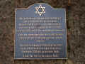 Bad Orb Synagoge 171.jpg (111023 Byte)