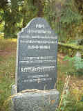 Rheinboellen Friedhof 189.jpg (115438 Byte)