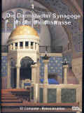 Darmstadt Synagoge 910.jpg (24123 Byte)
