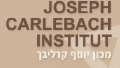 Carlebach Institut logo.gif (12757 Byte)