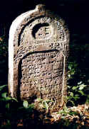 Waibstadt Friedhof 158.jpg (78891 Byte)
