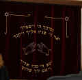 Esslingen Synagoge 1803201207.jpg (122159 Byte)