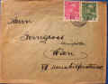 Furth Gerngross D080.jpg (213528 Byte)