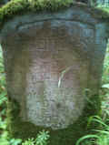 Haigerloch Friedhof alt 185.jpg (112426 Byte)