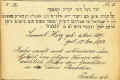 Stuttgart Cemetery Register_1B.jpg (134143 Byte)