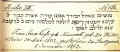 Stuttgart Cemetery Register_53C.jpg (77128 Byte)