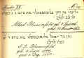 Stuttgart Cemetery Register_63A.jpg (90659 Byte)