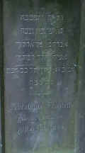 Stuttgart Friedhof Ho 2013 458a.jpg (70978 Byte)