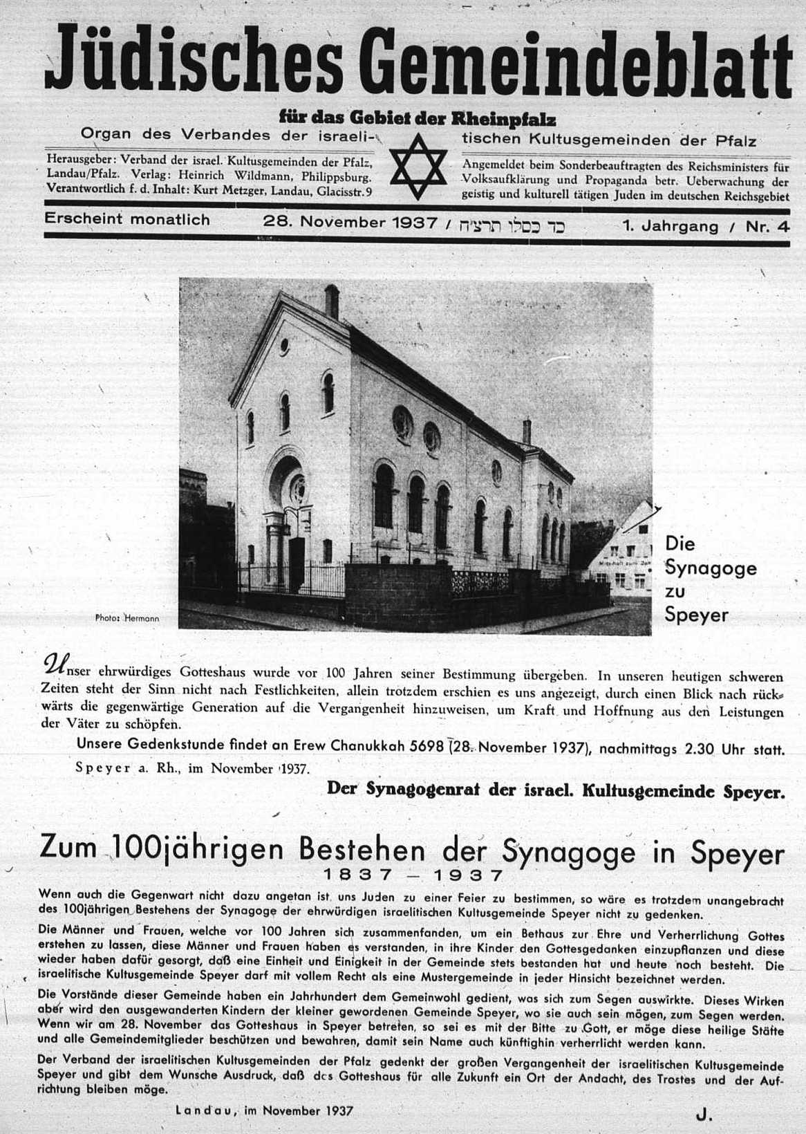 http://www.alemannia-judaica.de/images/Images%20376/Speyer%20JG%20Rheinpfalz%2028111937.jpg