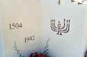 Huerben Synagoge 156.jpg (21781 Byte)