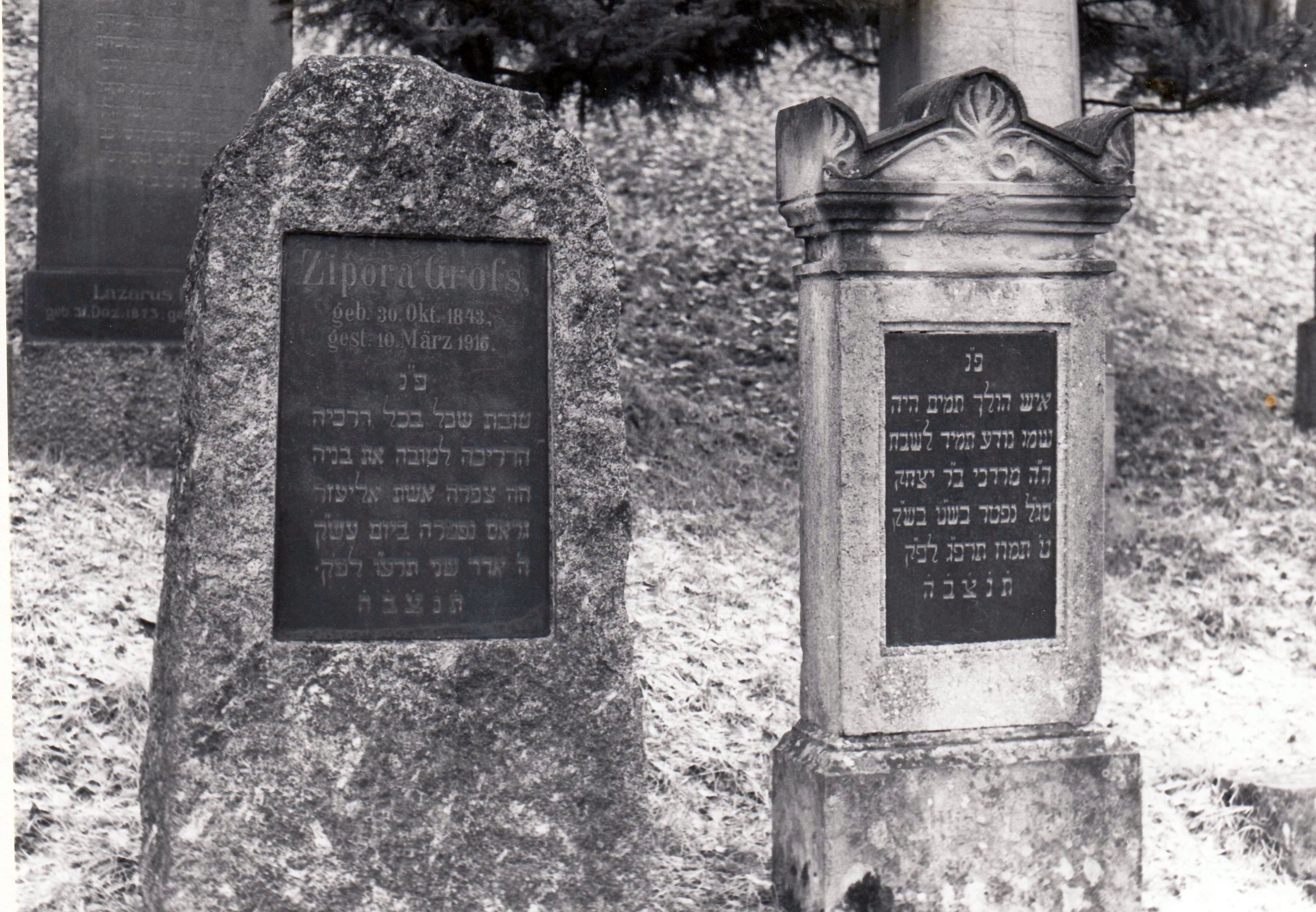 Koenigheim Friedhof02.jpg (145945 Byte)