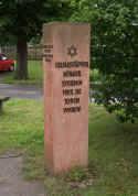 Crumstadt Denkmal 011.jpg (95175 Byte)