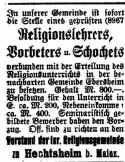 Hechtsheim Israelit 19091907.jpg (63338 Byte)