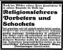 Oberlauringen Israelit 19051927.jpg (83825 Byte)