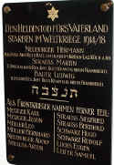 Binswangen Synagoge 371.jpg (92990 Byte)