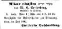 Fellheim AZJ 16071842.jpg (32902 Byte)