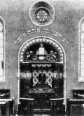 Schotten Synagoge 100.jpg (85640 Byte)