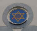 Bad Nauheim Synagoge 154.jpg (143866 Byte)