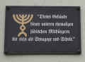 Oberthulba Synagoge 131.jpg (69683 Byte)