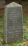 Heusenstamm Friedhof 178.jpg (97026 Byte)