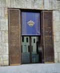 Muenchen Synagoge n122.jpg (80992 Byte)