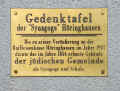 Hoeringhausen Synagoge 172.jpg (91822 Byte)
