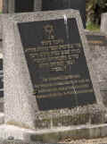 Fulda Friedhof 177.jpg (93471 Byte)