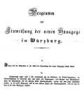 Wuerzburg Programm 1841a.jpg (59193 Byte)