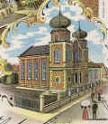 Gunzenhausen Synagoge 203.jpg (80105 Byte)
