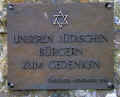 Eimelrod Friedhof 121.jpg (103010 Byte)