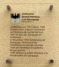 Muehlhausen Synagoge 730.jpg (133674 Byte)