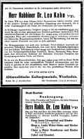 Wiesbaden Israelit 12111936.jpg (174782 Byte)