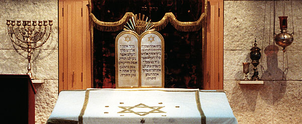 Die Israelitische Kultusgemeinde für Tirol und Vorarlberg in Innsbruck /  Synagoge