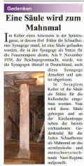 Schaafheim Kirchenzeitung 49 2013 S12.jpg (86624 Byte)