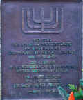 Bad Schwalbach Denkmal Synagoge 020a.jpg (135683 Byte)