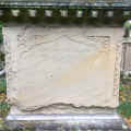 Bad Kissingen Friedhof R 17-6a.jpg (290972 Byte)