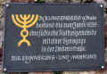 Klingenberg Synagoge 1021a.jpg (159665 Byte)