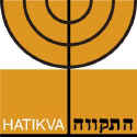 Hatikva logo.jpg (20076 Byte)