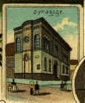 Kirchheim WS Synagoge 005.jpg (21362 Byte)