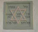 Obernbreit Synagoge 201.jpg (51862 Byte)