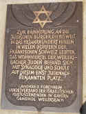 Oberweilersbach Synagoge 255.jpg (127915 Byte)