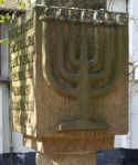 Forchheim Synagoge 252.jpg (96778 Byte)